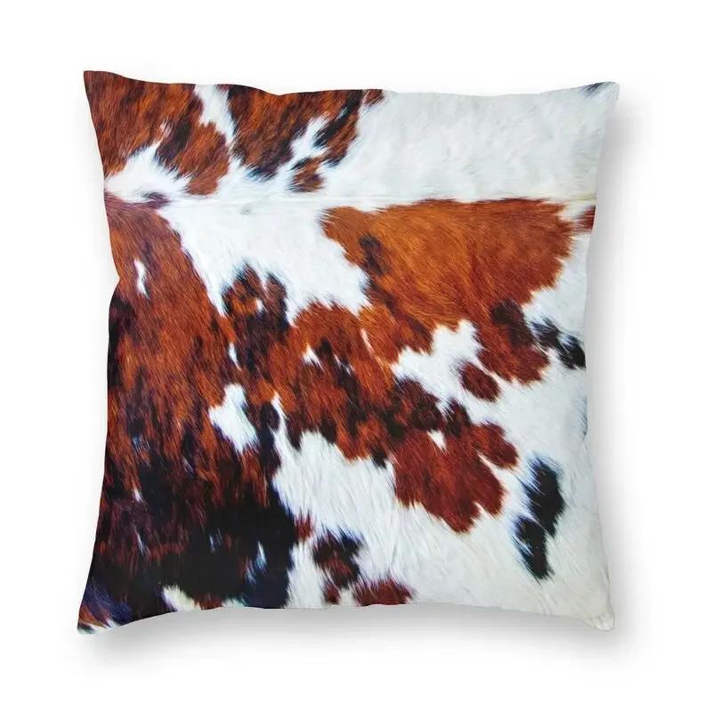 Faux Fur Modern Cowhide Texture Pillowcover Decoration Animal Hide Pattern Skin Leather Cushion Cover Throw Pillow Printing