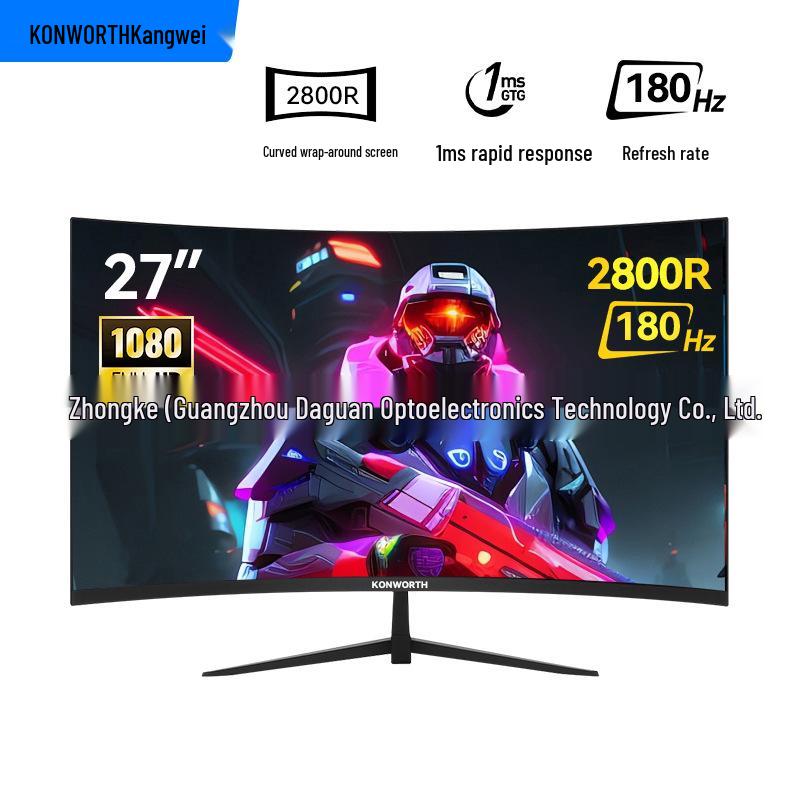 High-Definition Esports Gaming Monitor: 34-inch 4K 180Hz, 32-inch 2K 240Hz, 27-inch