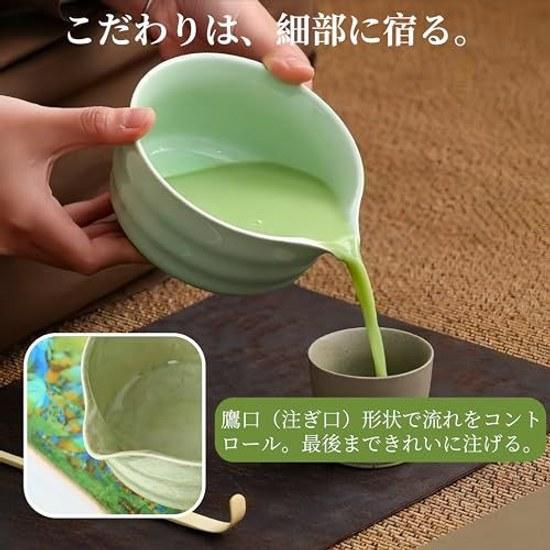 Matcha 7-piece set tea ceremony tools bowl hundred-bamboo whisk holder scoop spoon strainer cloth beginner-friendly home preparation natural materials