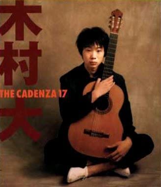

CD DAI KIMURA - The Cadenza 17 SRCR2473 Япония ObiJapanese Другие б/у