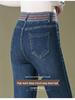 1096 Micro-flare Jeans: Women's Autumn High-waisted Slimming Trousers for Middle-aged and Elderly Mothers