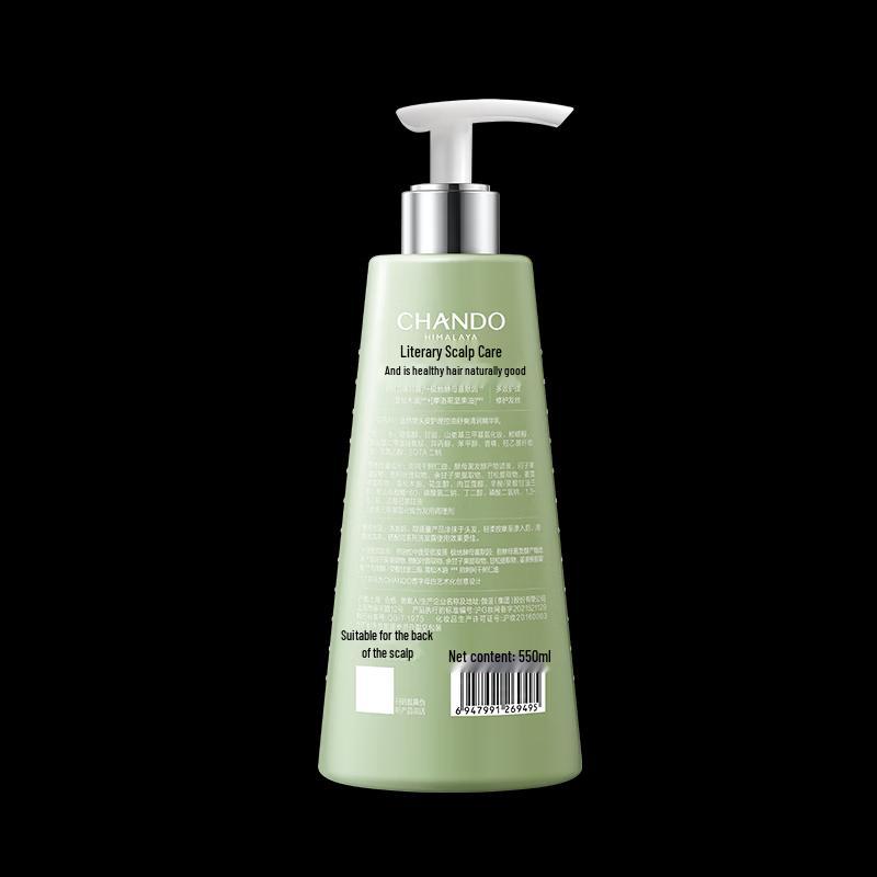 CHANDO Scalp Care Conditioner