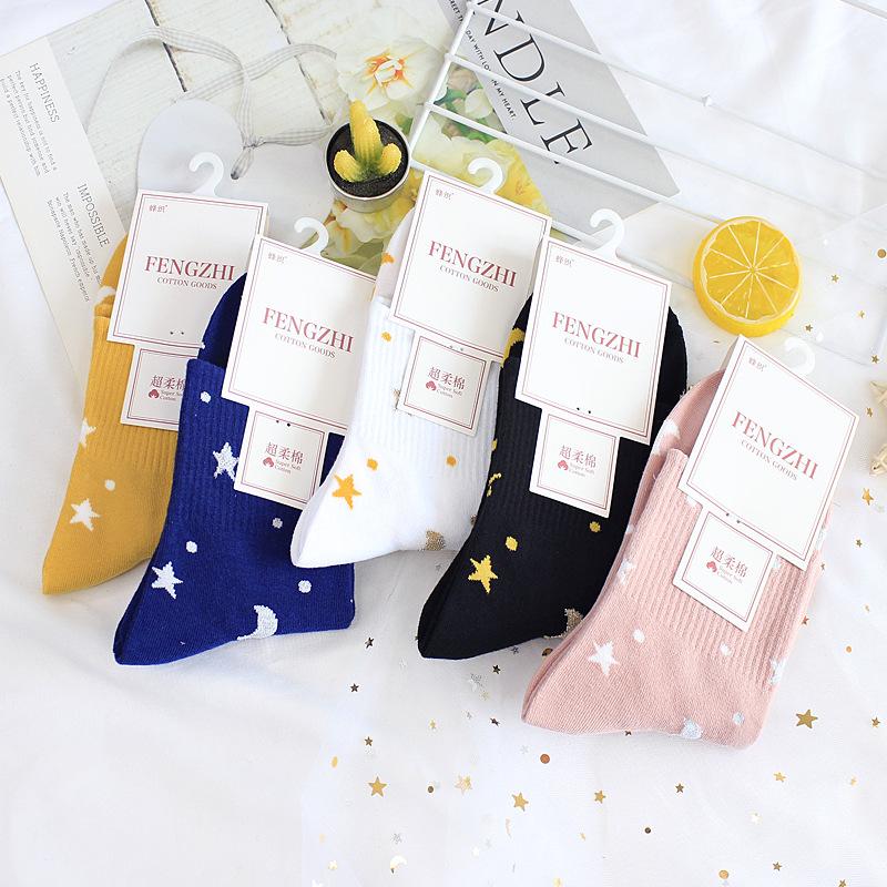 Socks Women'S College Style Sports Cotton Socks Medium Tube Socks Warm And Breathable Socks