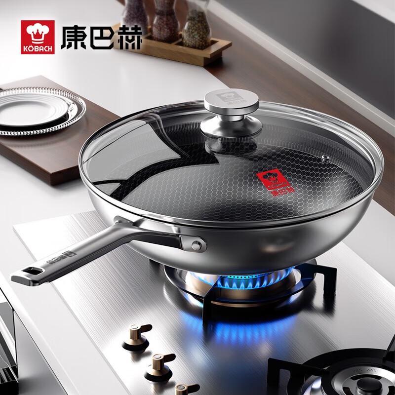 Kangbahe Andrew 304 Waben-Kochgeschirrset