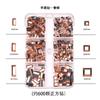 6 Grid Square Diamond Set, Nail Art Jewelry, Diamond Mirror Transparent Square Diamond Mixed Flat Bottom Diamond Diy Nail Decoration