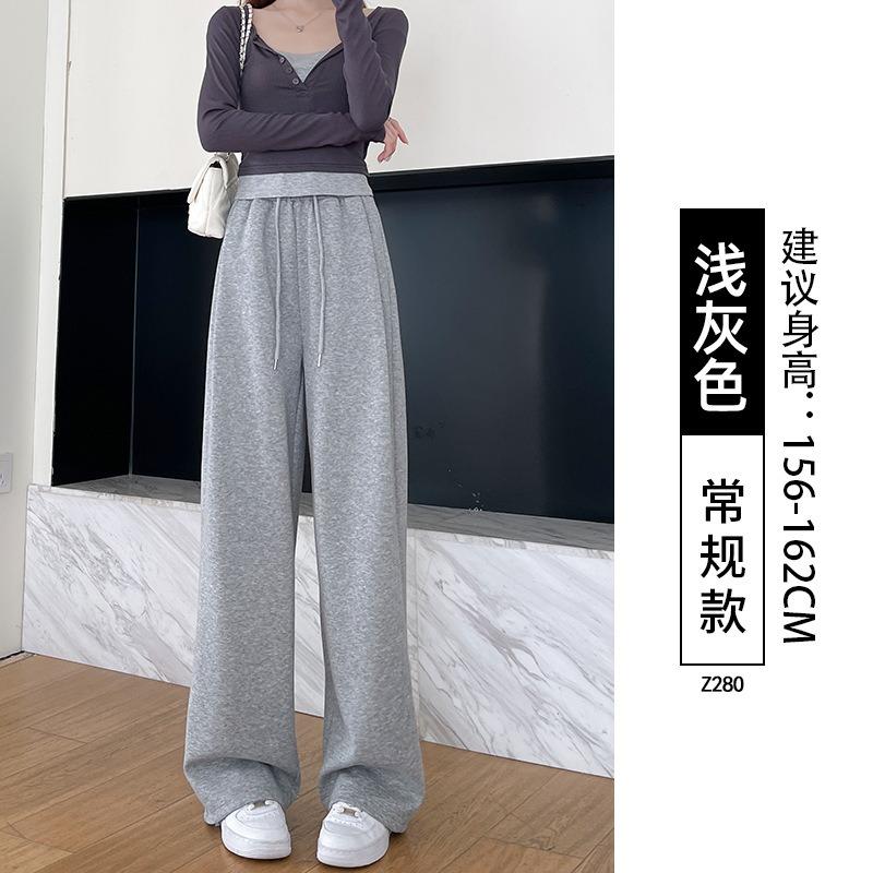 Gray sweatpants children's new spring and autumn small casual loose bf lazy drape straight sweatpants
