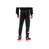 Jordan MVP SS25 Comfortable Fashion Letter Trendy Solid Color Versatile Casual Pants Men Pants Black IB7887-010