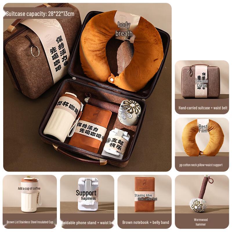 Mid-Autumn Festival Gift Set