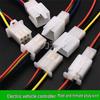 Electric Vehicle Handlebar Controller Connector: 2/3/4 Wire 2.8 Model Male/Female Plug