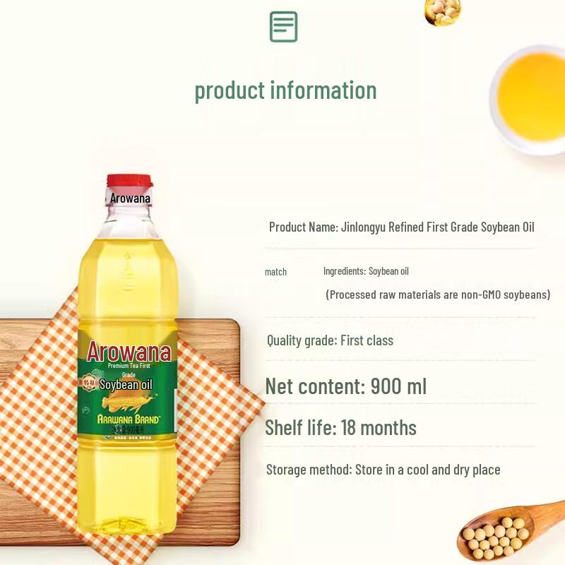 Mentholatum Lemon Lip Balm & Soybean Oil Bundle