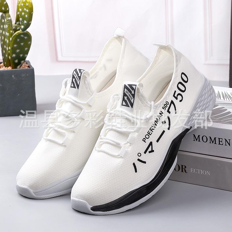 

Men s spring and summer lightweight sneakers, breathable soft-soled running shoes, lace-up men s single shoes 39