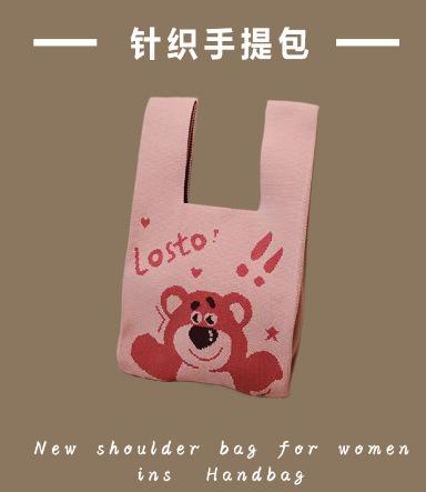 Knitted bag Girls vest bag Small square bag New knitted bag Hand bag Knitted bag Oblique span