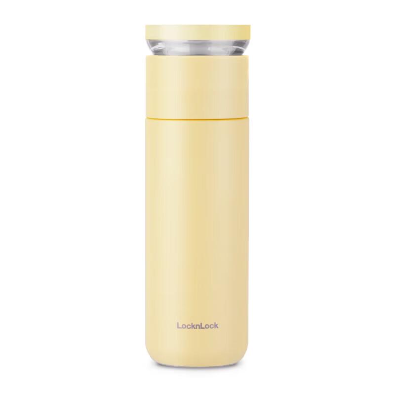 LOCK&LOCK Tea Infuser Thermal Mug