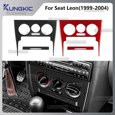 Real Soft Carbon Fiber Sticker for Seat Leon MK1 1M 1999 2000 2001 2002 2003 2004 Car Center AC Control Frame Trim Accessories Trhyt4
