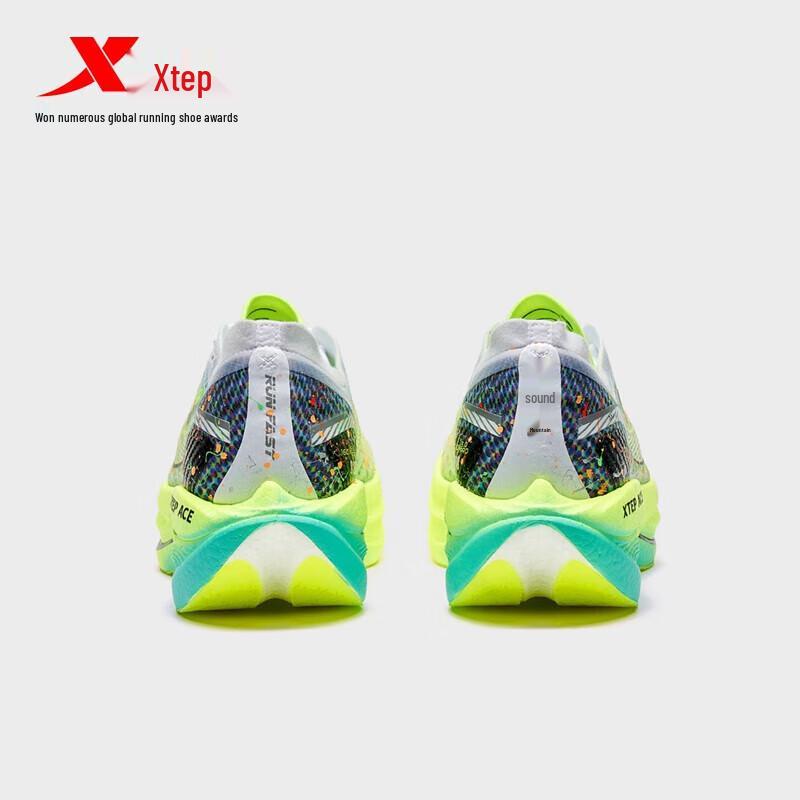 Xtep 160X Pro Herren Marathon Carbonplatte Laufschuhe