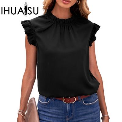 Summer Pure Color Simple Casual Sleeveless Top for Women