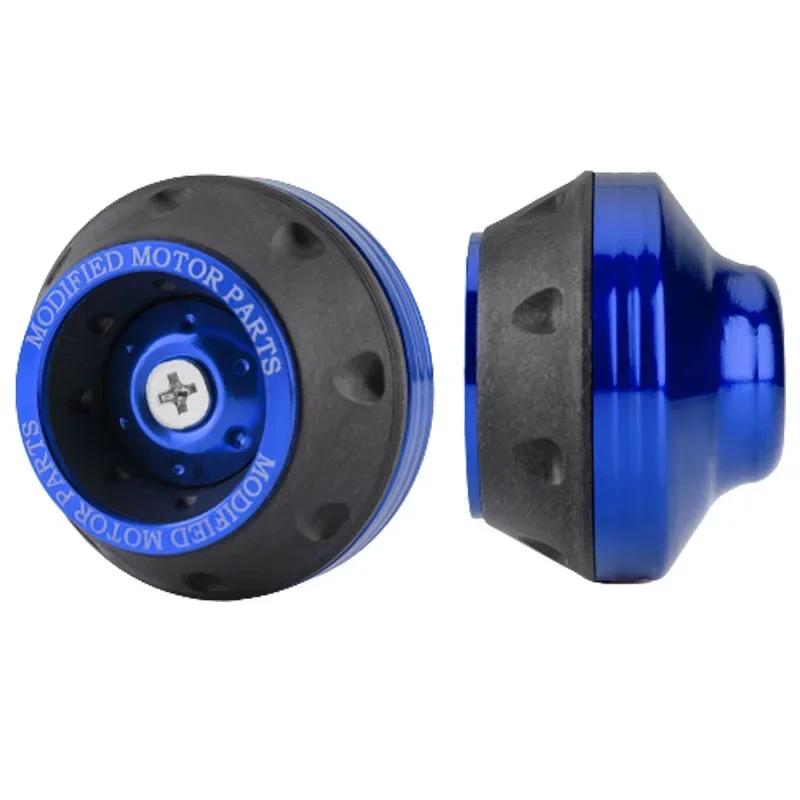 2/4Pcs Motorcycle Front Fork Cups Aluminum Alloy Shock Absorber Cup Moto Universal Crash Protector Wheel Protection Pads