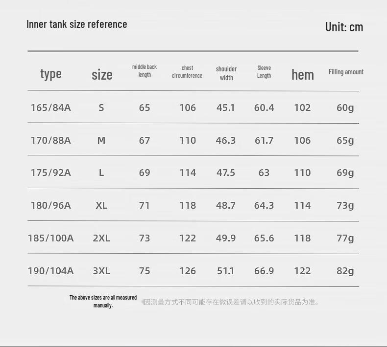 Tambor Men's 3-in-1 Outdoor Down Jacket