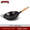 Hakka Style Hand-Forged Non-Stick Iron Wok