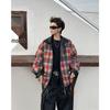 Men's Retro Loose Plaid Reversible PU Leather Jacket - Trendy American Spring/Autumn Outerwear