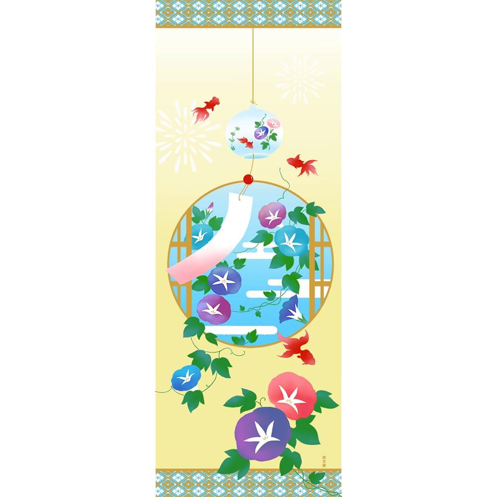 

Hamamonyo Illustrated Hand Towel Summer Dream Pattern