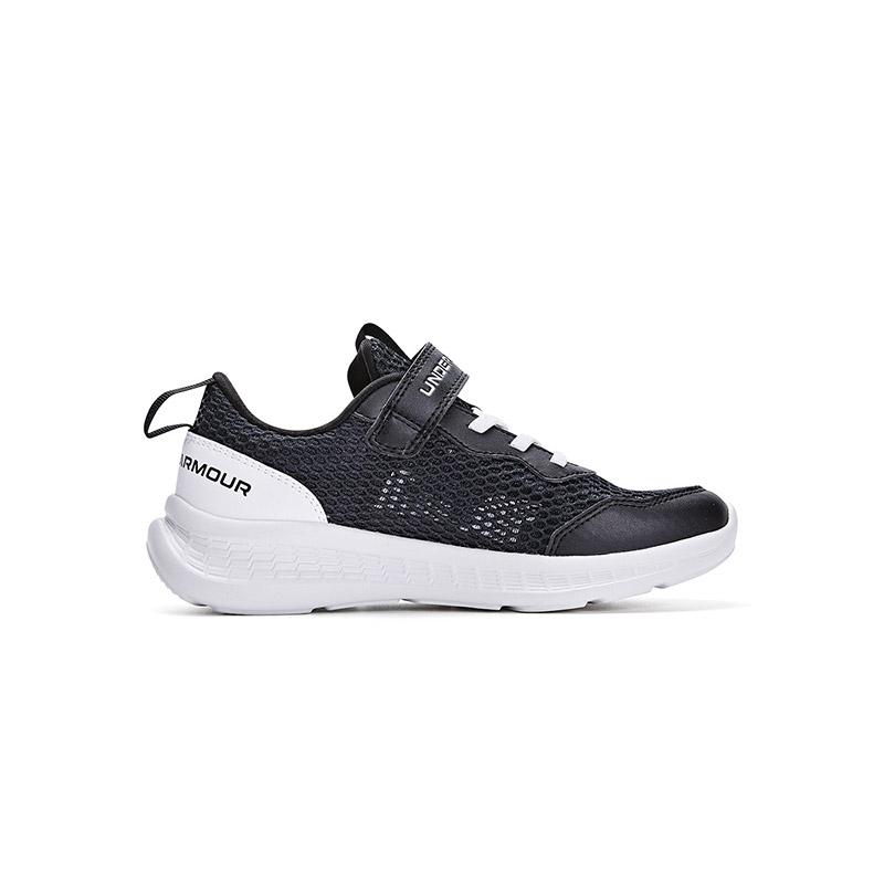 Under Armour Durable Kids Running Shoes Kids Sneakers 2421107