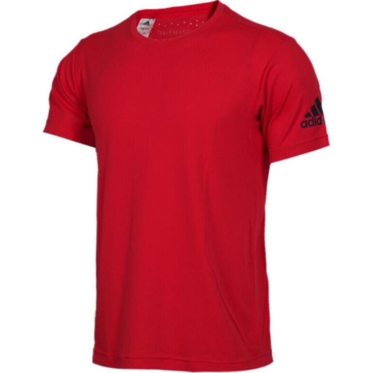 Adidas Freelift Chill Round Neck Fashion Versatile Short Sleeve T-Shirt Men Tops Red CZ5424 XL