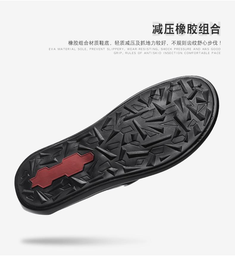 2024 Summer Cowhide Leather Sandals Men's New Men's Leisure Beach Slippers Men's Breathable Leisure Flip Flops Men's Shoes