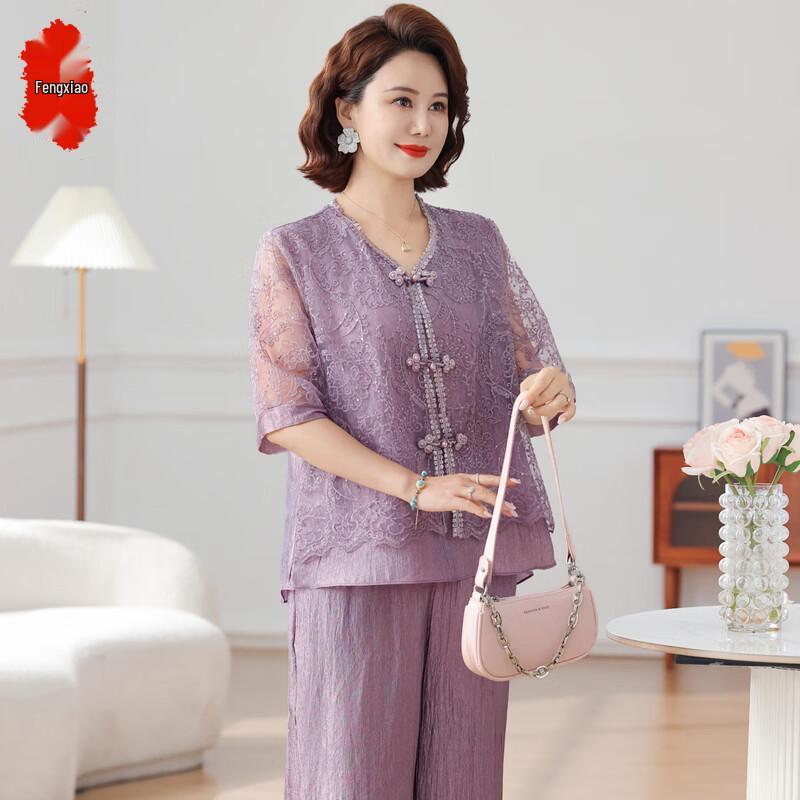 Women s Floral Two-Piece Spring/Summer Set 2XL