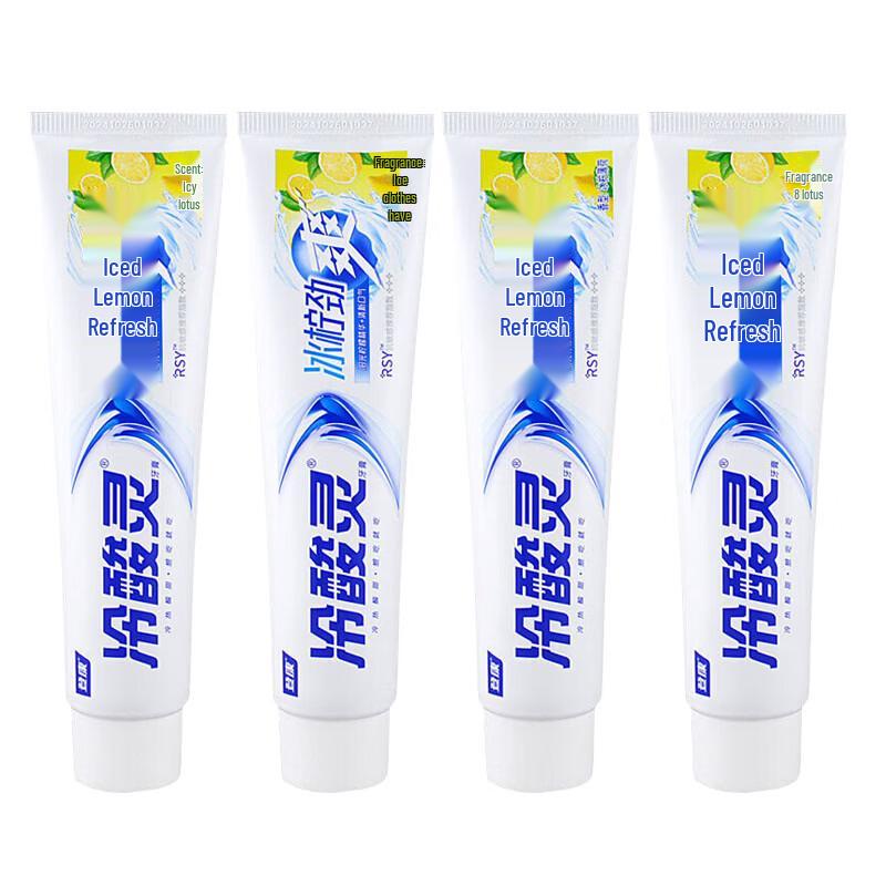 Leng Suan Ling Icy Lemon Fresh Breath Toothpaste