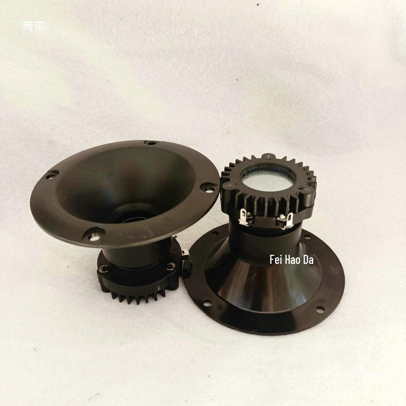 High-Power 96mm Neodymium Tweeter with Titanium Diaphragm for Square Dance Trolley Speaker