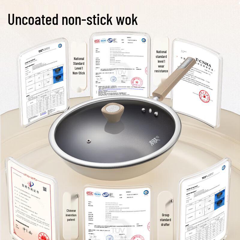 SUPOR EC32JGC08 2nd Gen Titanium Non-stick Wok