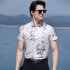 100% Silky Cotton Summer Digital Printing Versatile Comfortable Transparent Business Casual Men's Shirt Short Sleeve