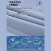 Men's Ice Silk Quick-Dry Casual Shorts