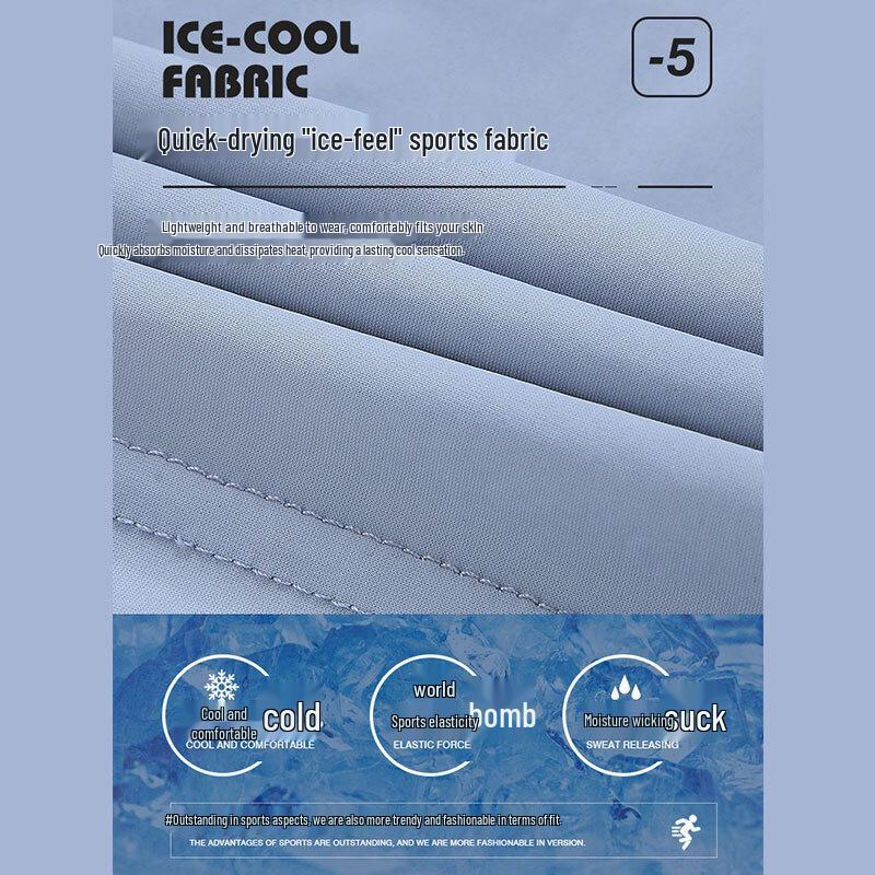 Men's Ice Silk Quick-Dry Casual Shorts
