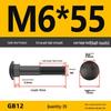 High-Strength Grade 8.8 Carriage Bolts: Round Head, Square Neck, M6-M16 Sizes for Shelf and Bridge Frames