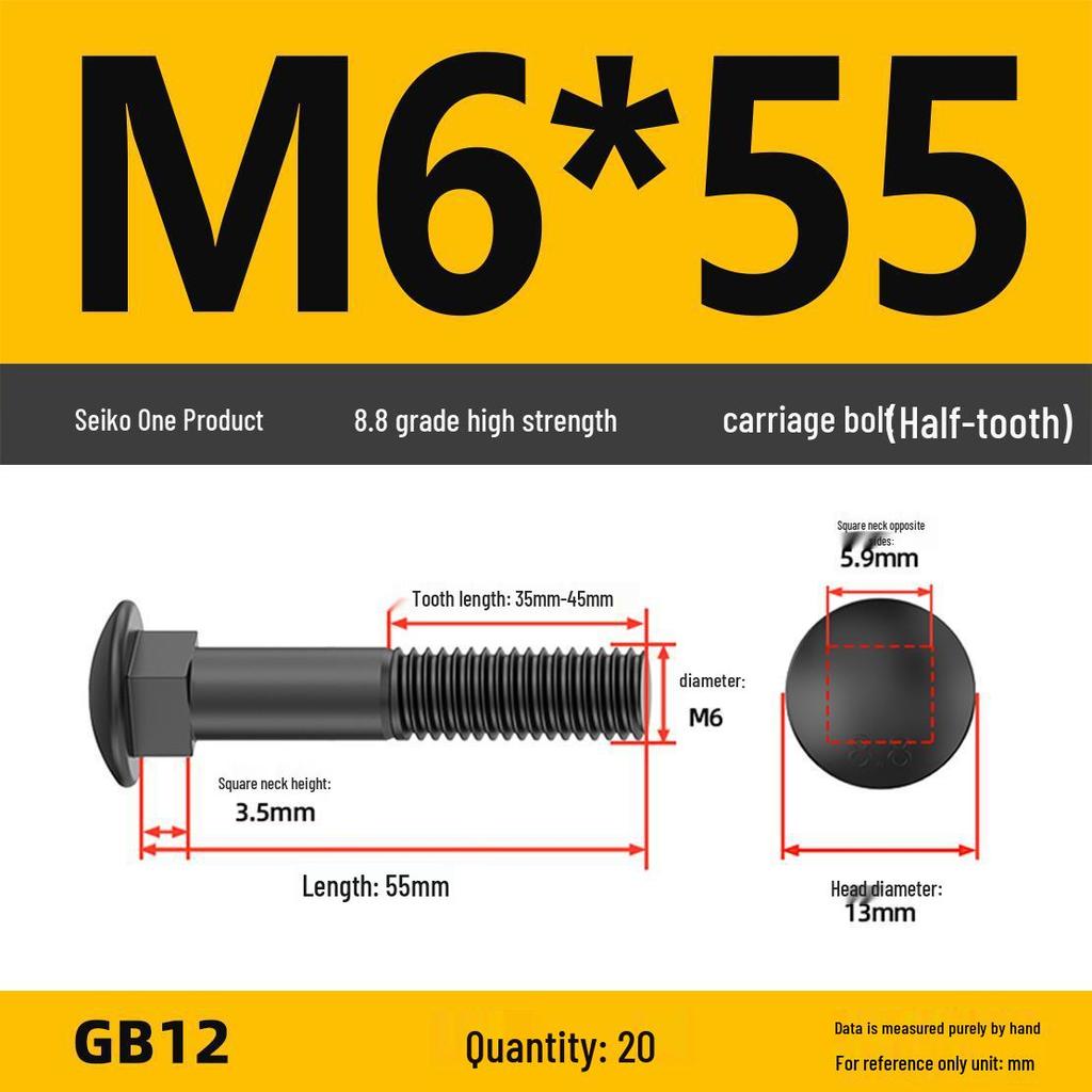 High-Strength Grade 8.8 Carriage Bolts: Round Head, Square Neck, M6-M16 Sizes for Shelf and Bridge Frames
