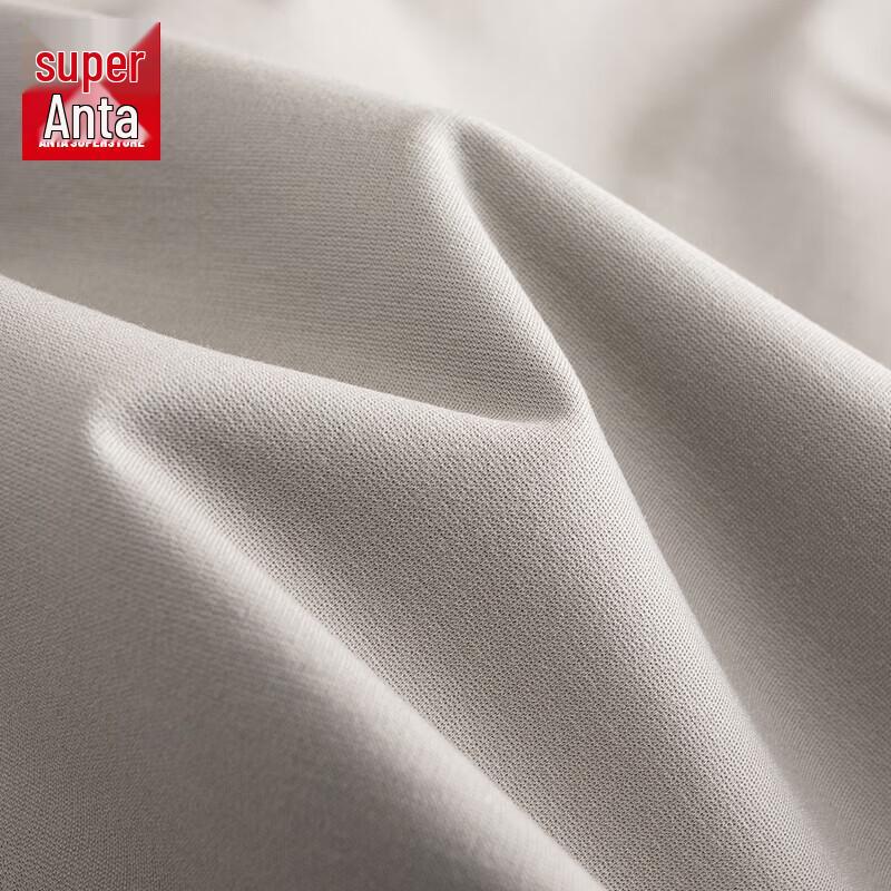 Anta Damen Ice Mountain Cool Jogginghose