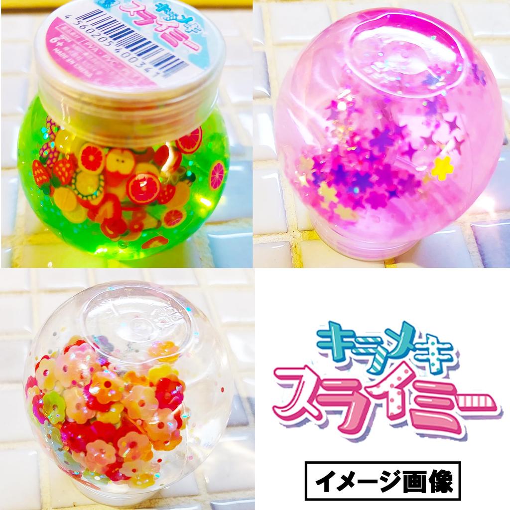 Glitter Slime 6 Colors x 1 Set of 6 Ideal for Birthday Fun and Early Childhood Care Sparkly Clay Slime for Playing with Boys Clay, Container, (Small