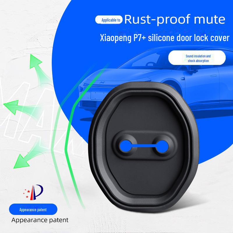 

Силиконовый чехол для дверного замка Xiaopeng P7+: Звукоизоляция, шумоподавление, противообрастающие защитные приспособления