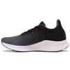 FuelCell Propel 'Grey Black' Women's WFCPRLB1