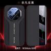 Magnetic Flip Cover Mate 80 Pro Max Case With Full Camera Protection Anti-Slip Shockproof PU Leather Business Style