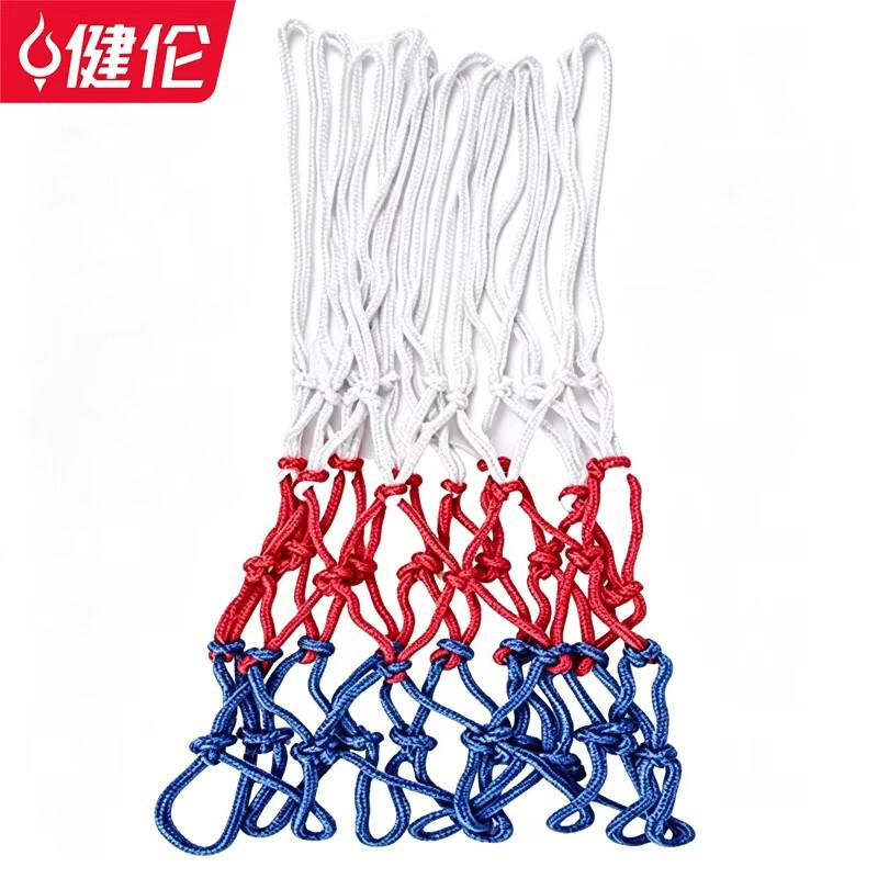 Jianlun Basketball Net Standard