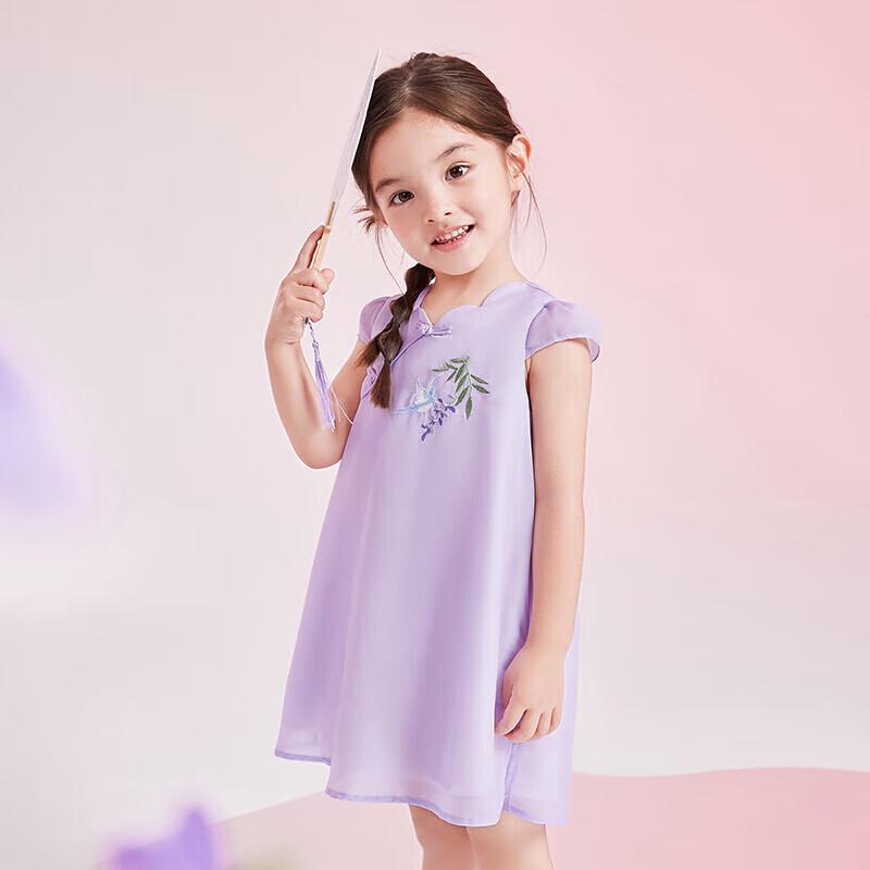DEESHA Girls' Elegant Petal Collar Guofeng Dress