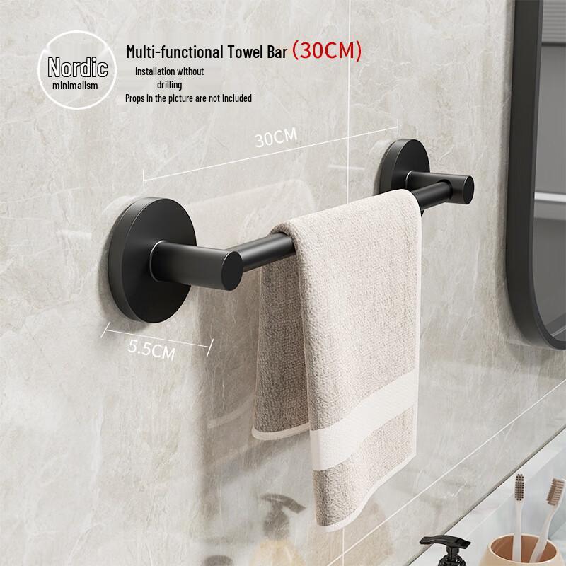 Miling Liheng Punch-Free Space Aluminum Towel Bar and Slipper Rack