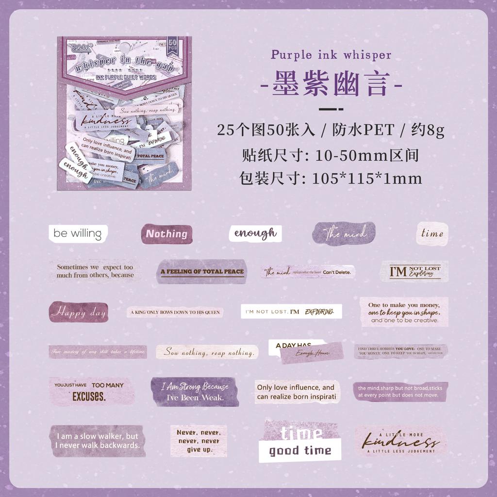 50pcs/pack Creative Aesthetic English Short Sentence PET Sticker DIY Scrapbooking Decor Journal Supplies