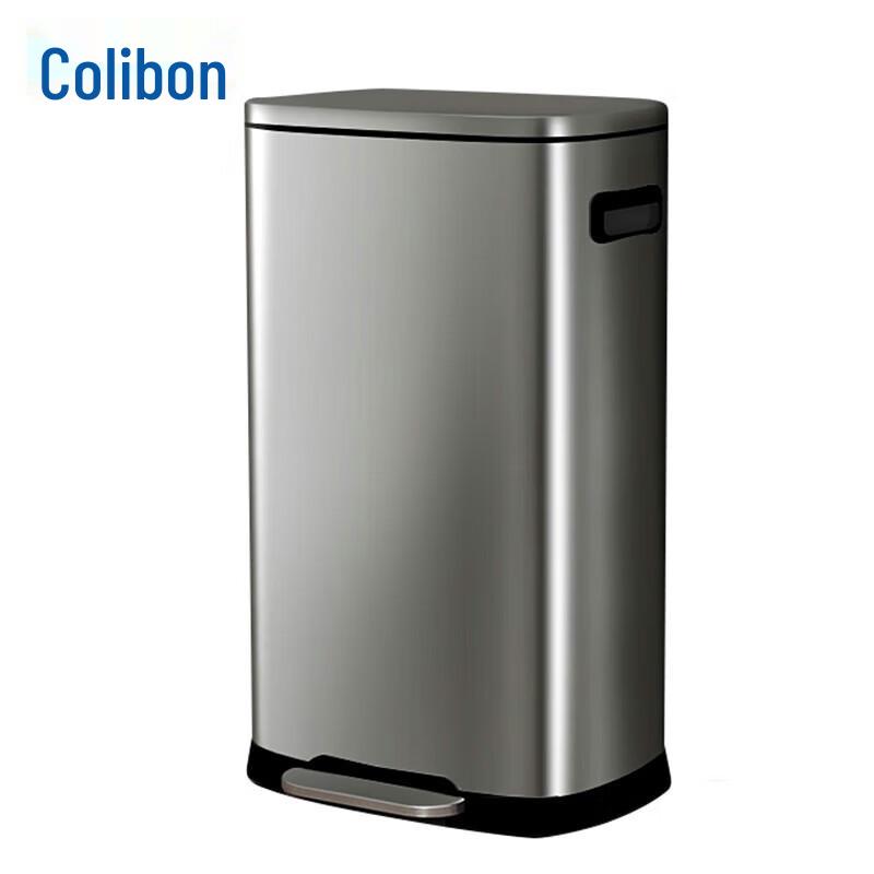Kelibang Large Stainless Steel Dual-Layer Pedal Trash Can