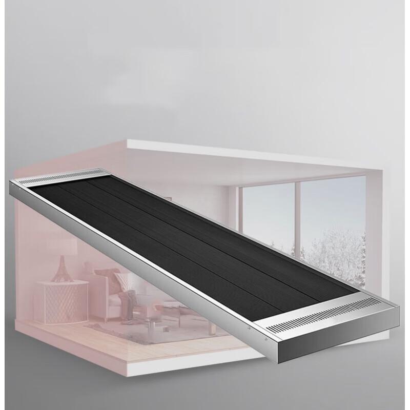 Hudian Jinggong High-Temperature Wall-Mounted Radiant Electric Heater