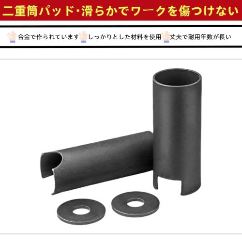 LOOKGOU Bearing Replacement Internal Bearing Puller with Double Hub Attachment, 5-Piece Set, Tool, Internal Hook, Maintenance, Bearing Pullers