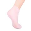 3Pairs Supple Moisturizing Socks for Cracked Heels Professional Foot Care Spa Supplies Locks In Moisture Exfoliation